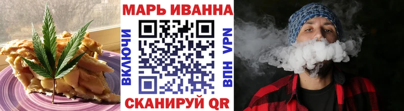 Печенье с ТГК конопля  дарк нет состав  Белокуриха  кракен зеркало 