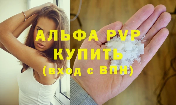 jwh Белоозёрский