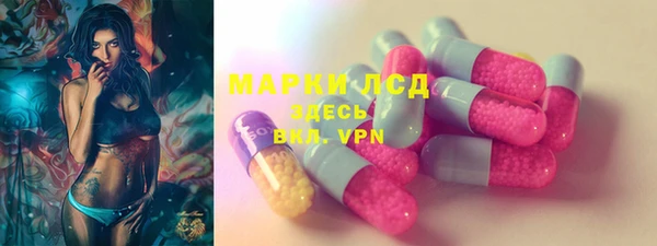 бутик Богородицк