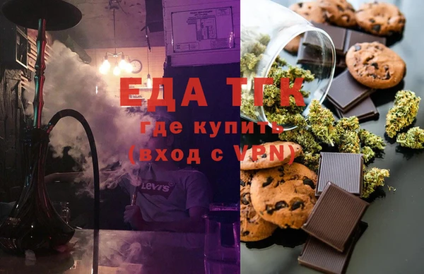 эйфоретик Богданович