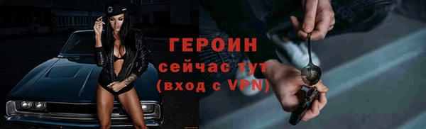 дмт Богородск