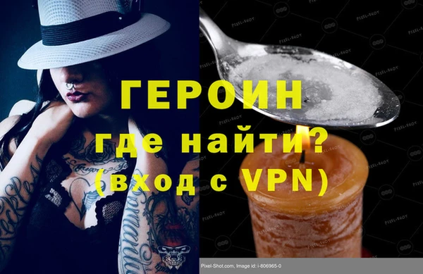 эйфоретик Богданович