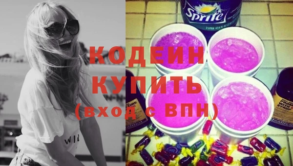 бутик Богородицк