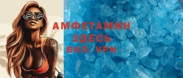 эйфоретик Богданович