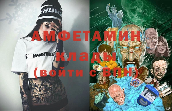 кокаин колумбия Сафоново