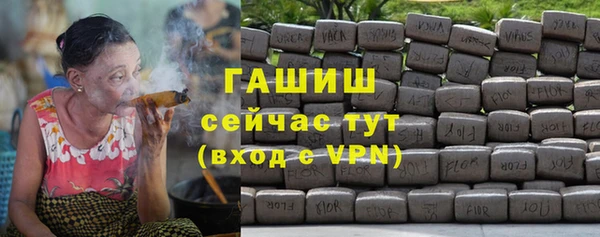 дмт Богородск