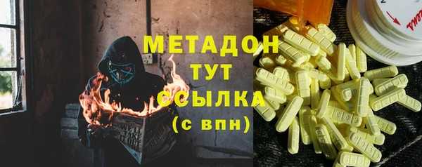 эйфоретик Богданович