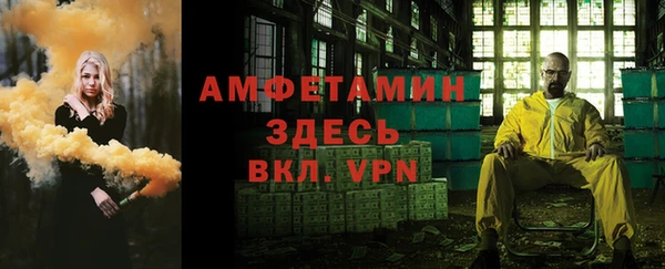 каннабис Сатка