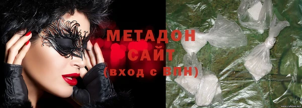 эйфоретик Богданович