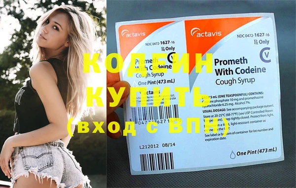 бутик Богородицк